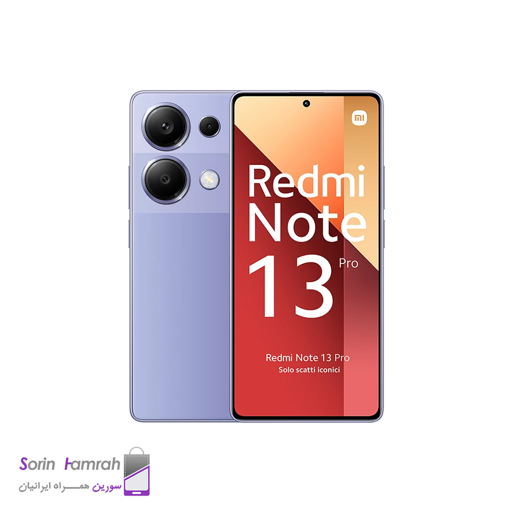 گوشی موبایل شیائومی Redmi Note 13 Pro 4G دو سیم کارت ظرفیت 256/12 گیگابایت